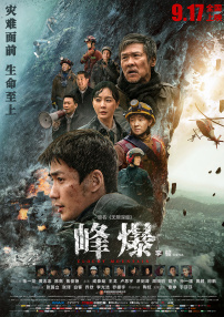 国产20页
